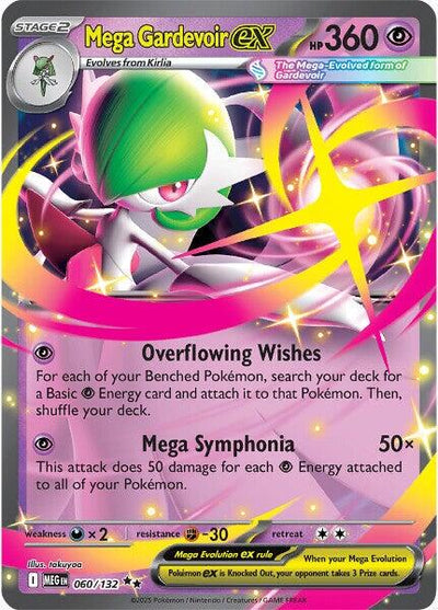 Mega Gardevoir EX 60/132 – Mega Evolution
