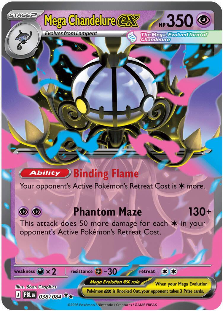 Mega Chandelure EX 38/84– Mega Evolution