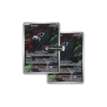 Pokémon TCG: Mega Evolution-Pitch Black Pokémon Center Elite Trainer Box
